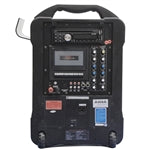 Wireless PA system back view with multimedia inputs and rechargeable battery, ideal for educational settings.
